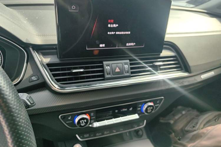 Used Audi Q5L 2022 45T Luxury Dynamic Model Audio And AC Panel