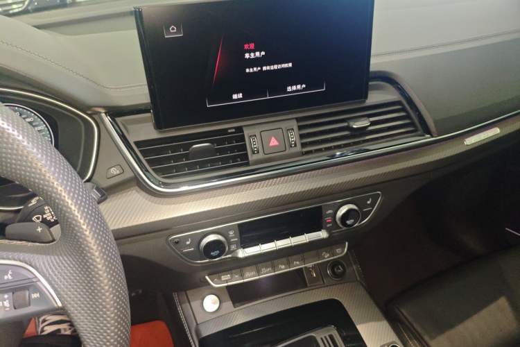 Used Audi Q5L 2022 45T Luxury Dynamic Model Audio And AC Panel