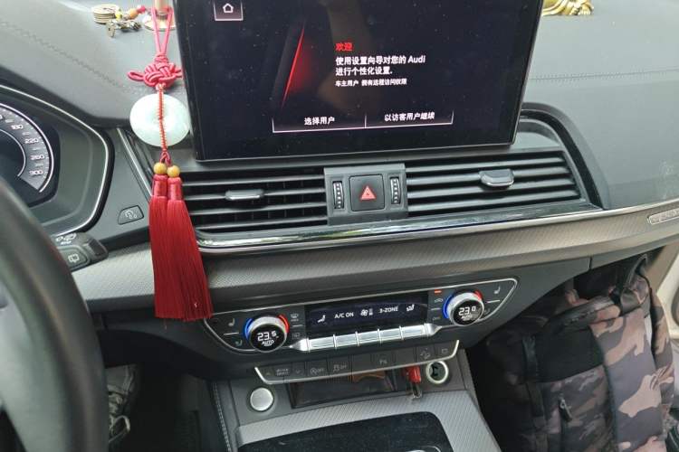 Used Audi Q5L 2022 40T Fashionable and Dynamic Model Audio And AC Panel