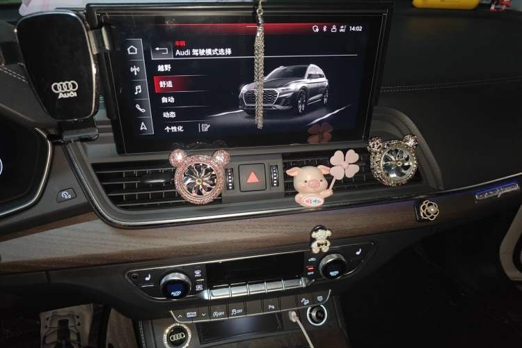 Used Audi Q5L 2022 Updated Version 40T Luxury Elegant Edition Audio And AC Panel