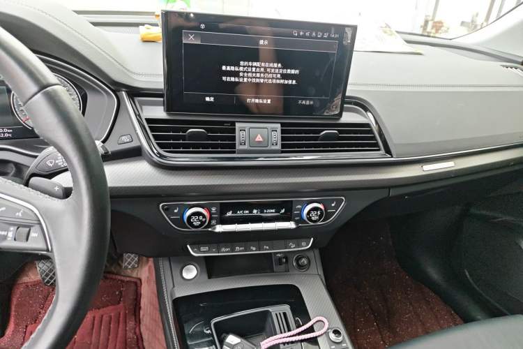 Used Audi Q5L 2022 Updated 40T Luxury Dynamic Edition Audio And AC Panel