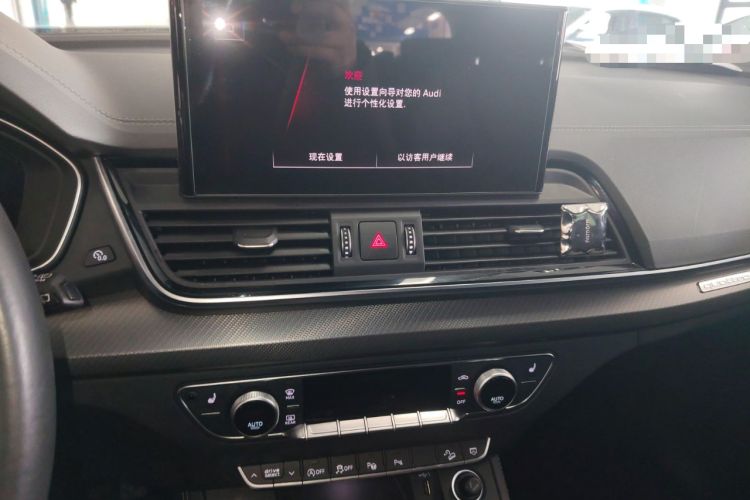 Used Audi Q5L 2022 40T Luxury Dynamic Model Audio And AC Panel