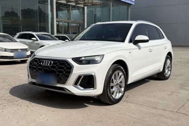 Used Audi Q5L 2022 40T Luxury Dynamic Model