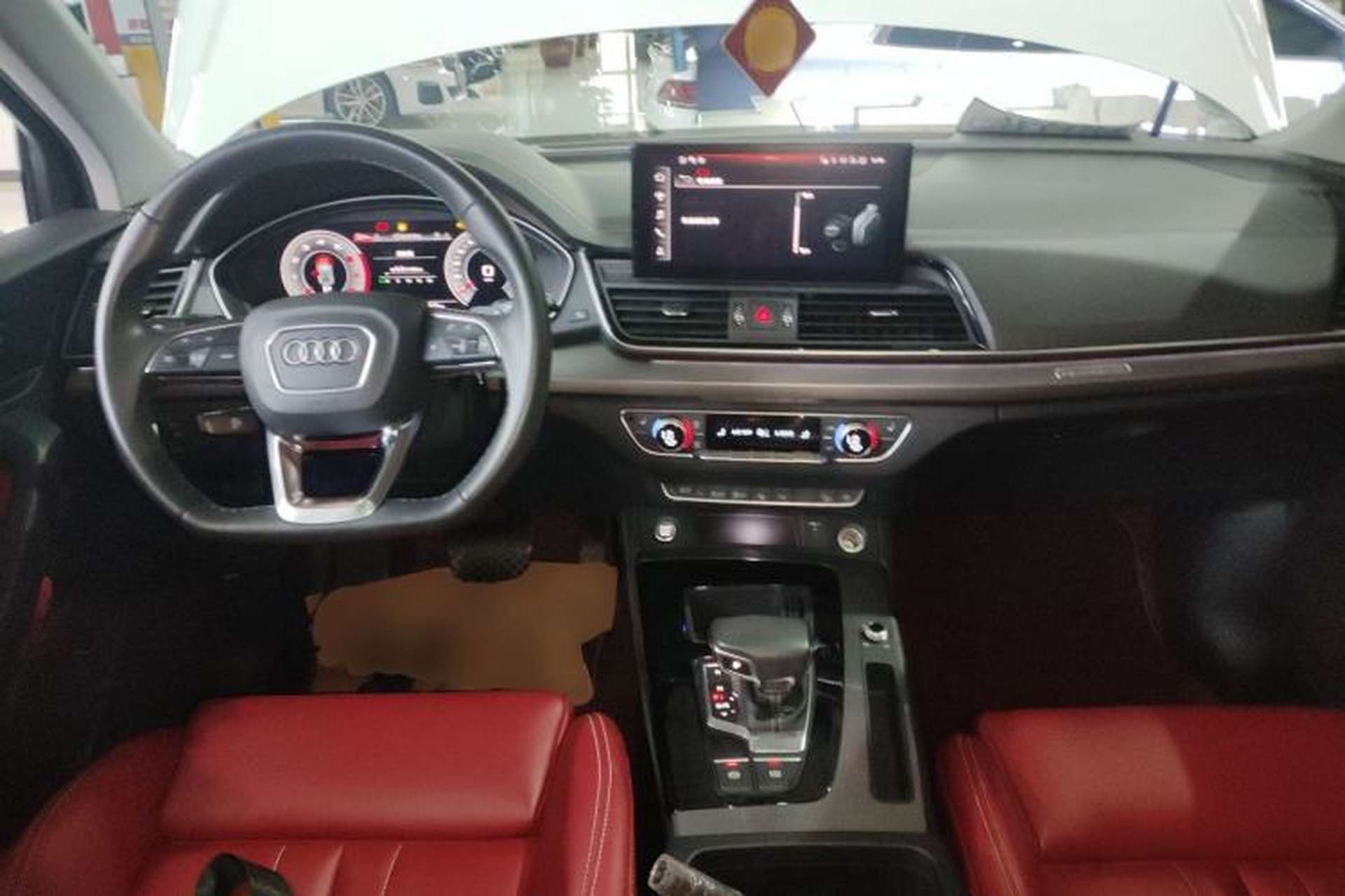 Used Audi Q5L 2022 Updated 40T Luxury Dynamic Edition Center Console