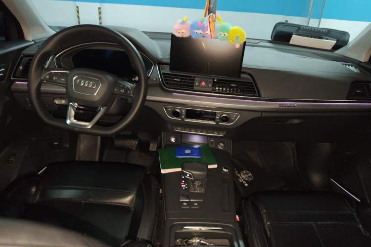 Used Audi Q5L 2022 Updated 45T Luxury Dynamic Version Center Console