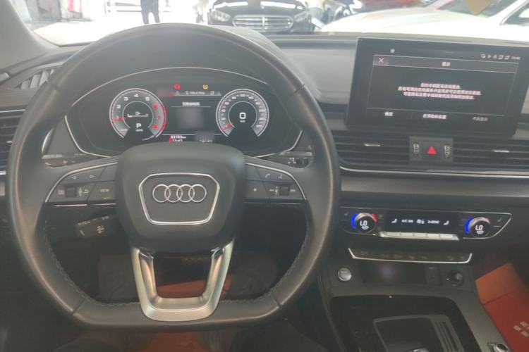 Used Audi Q5L 2022 Updated 40T Luxury Dynamic Edition Center Console