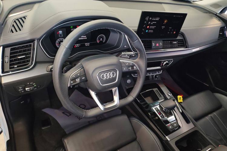 Used Audi Q5L 2022 Updated 45T Luxury Dynamic Version Center Console