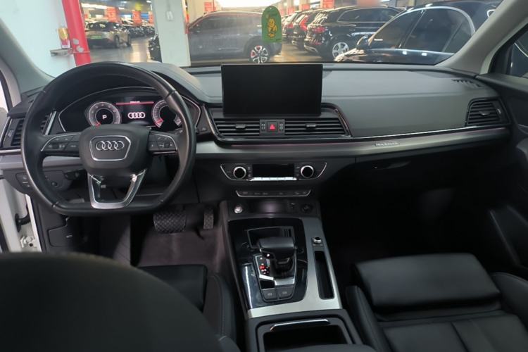 Used Audi Q5L 2022 40T Fashionable and Dynamic Model Center Console
