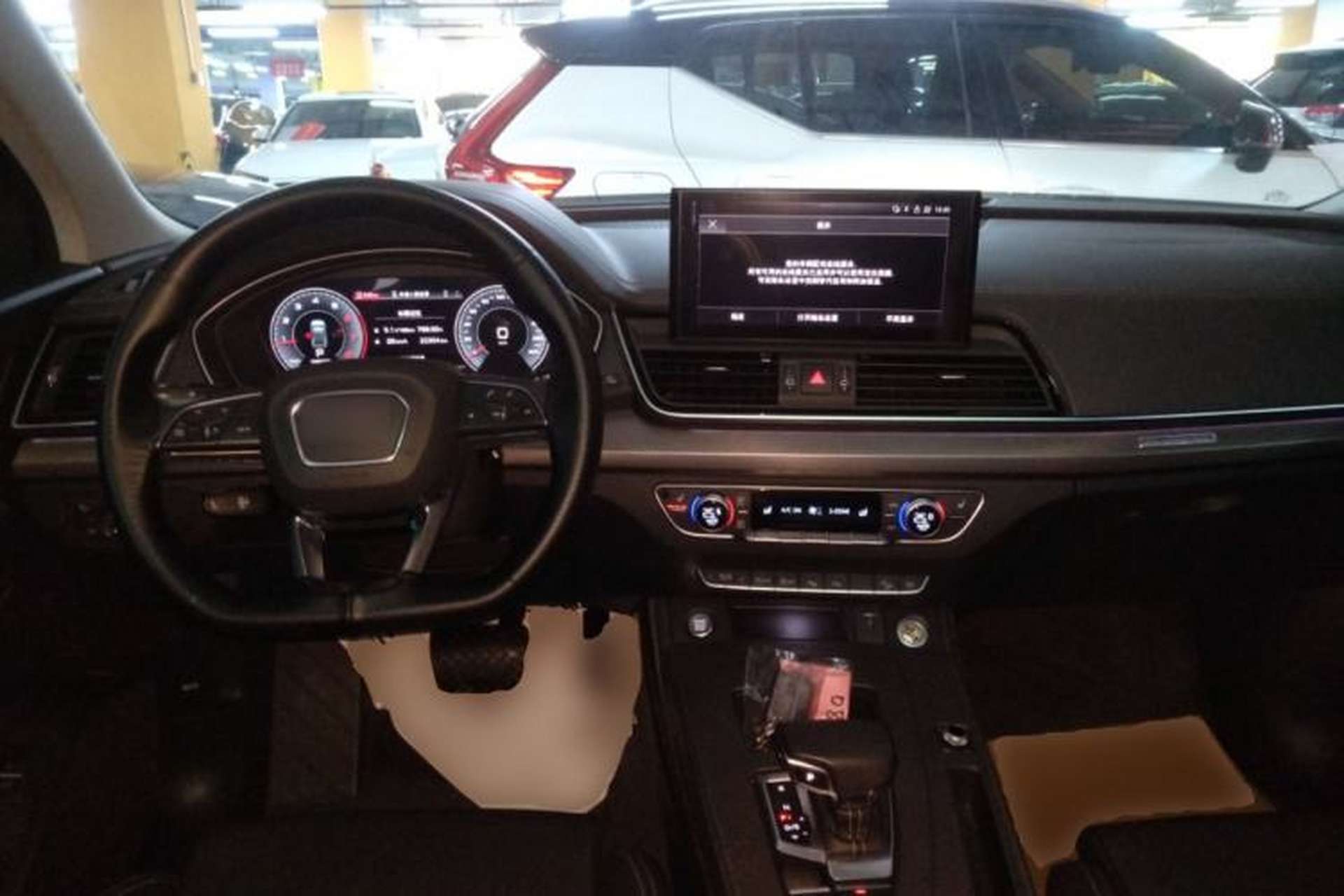 Used Audi Q5L 2022 Updated 40T Luxury Dynamic Edition Center Console