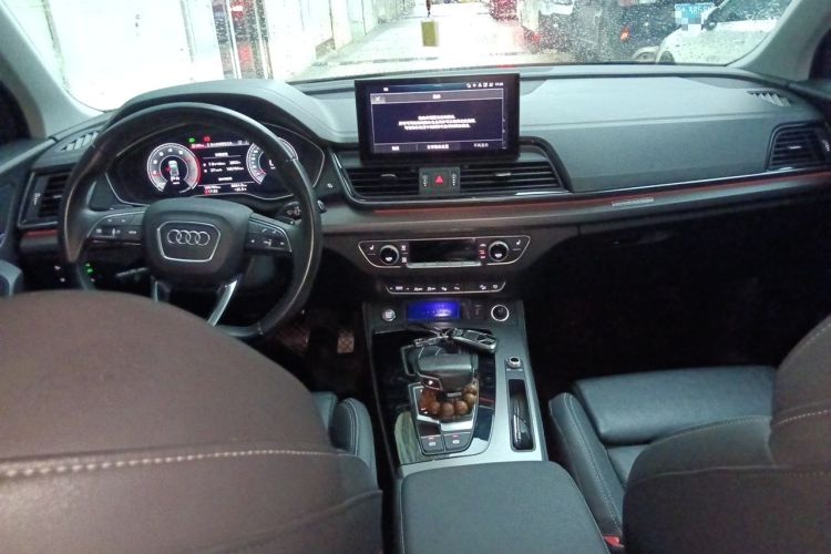 Used Audi Q5L 2022 40T Luxury Dynamic Model Center Console