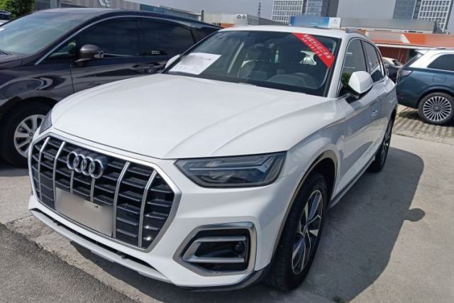 Used Audi Q5L 2022 Updated Version 40T Luxury Elegant Edition