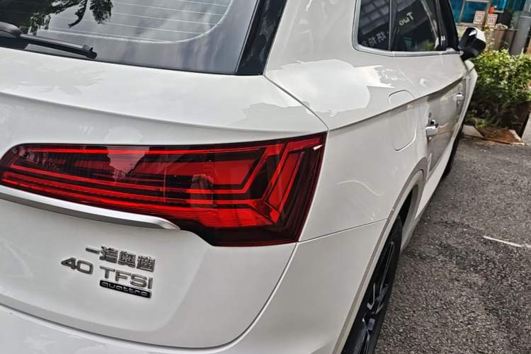 Used Audi Q5L 2022 40T Fashionable and Dynamic Model Exterior 1