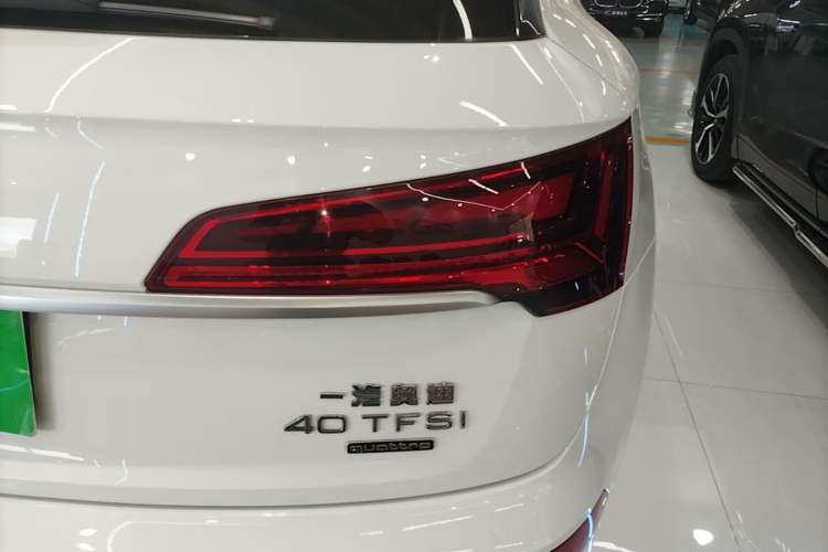 Used Audi Q5L 2022 Updated 40T Luxury Dynamic Edition Exterior 3