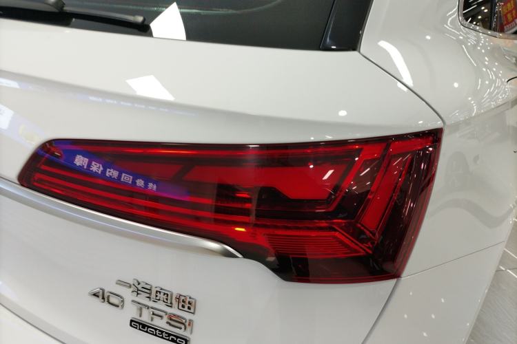 Used Audi Q5L 2022 40T Luxury Dynamic Model Exterior 3
