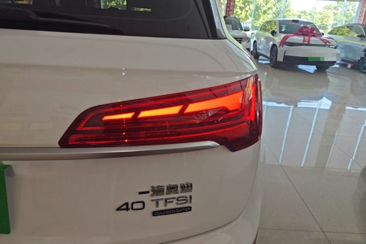 Used Audi Q5L 2022 Updated 40T Luxury Dynamic Edition Exterior 3