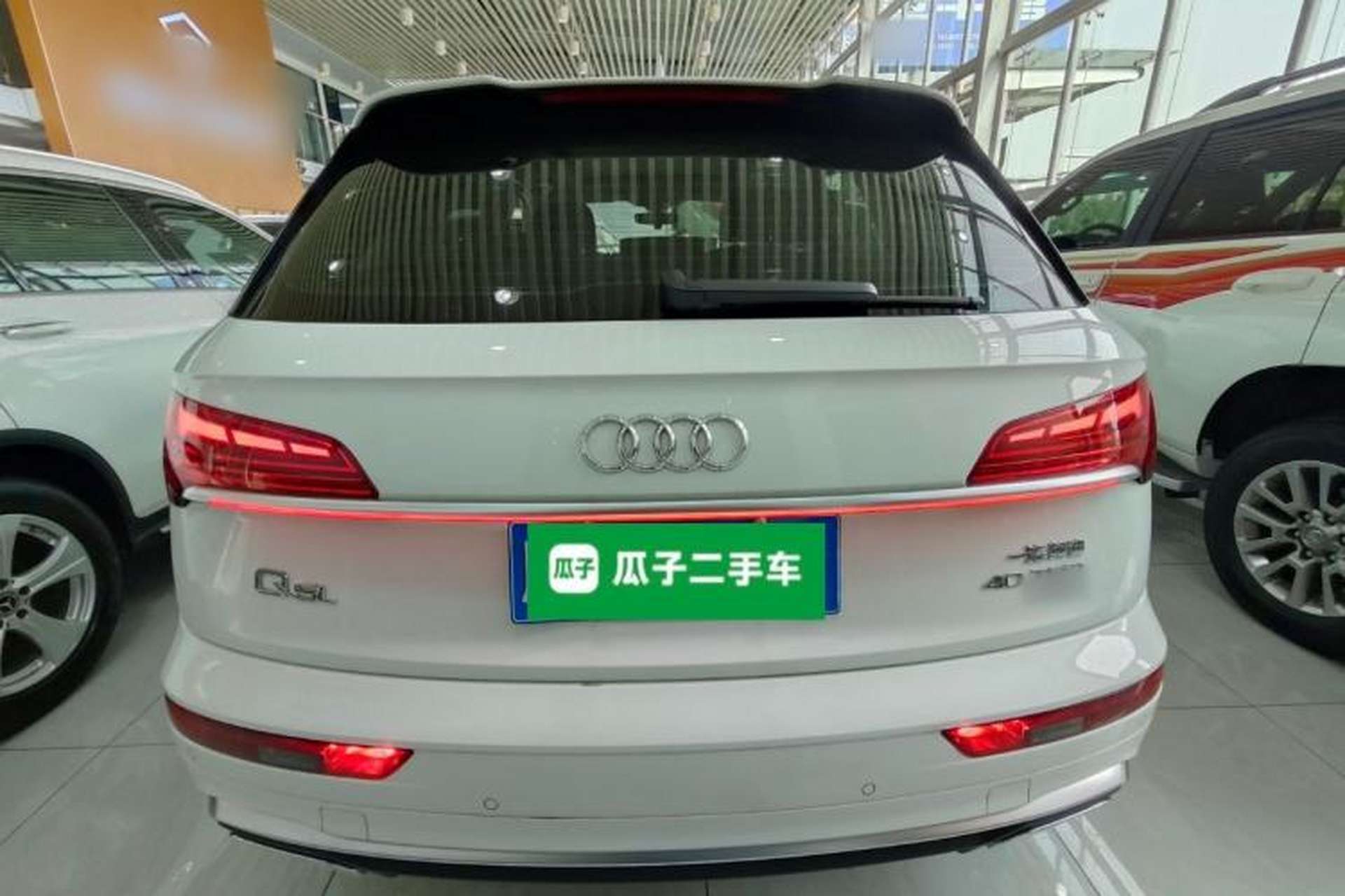 Used Audi Q5L 2022 Updated 40T Luxury Dynamic Edition Exterior 4