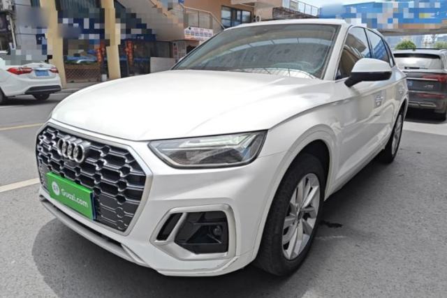 Used Audi Q5L 2022 Updated 40T Luxury Dynamic Edition