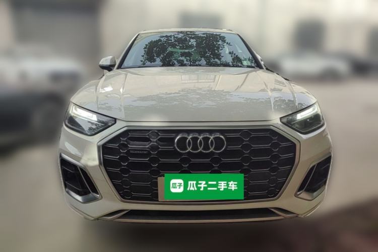 Used Audi Q5L 2022 45T Luxury Dynamic Model Front