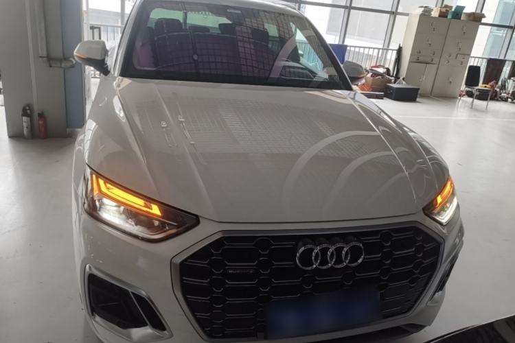 Used Audi Q5L 2022 Updated 40T Luxury Dynamic Edition Front