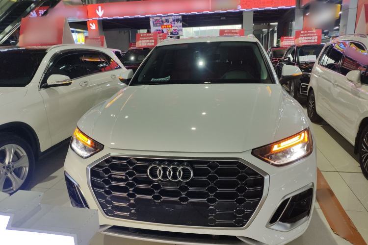 Used Audi Q5L 2022 Updated 40T Luxury Dynamic Edition Front