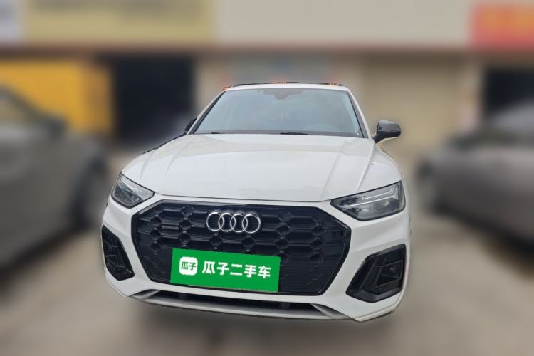 Used Audi Q5L 2022 Updated 45T Luxury Dynamic Version Front