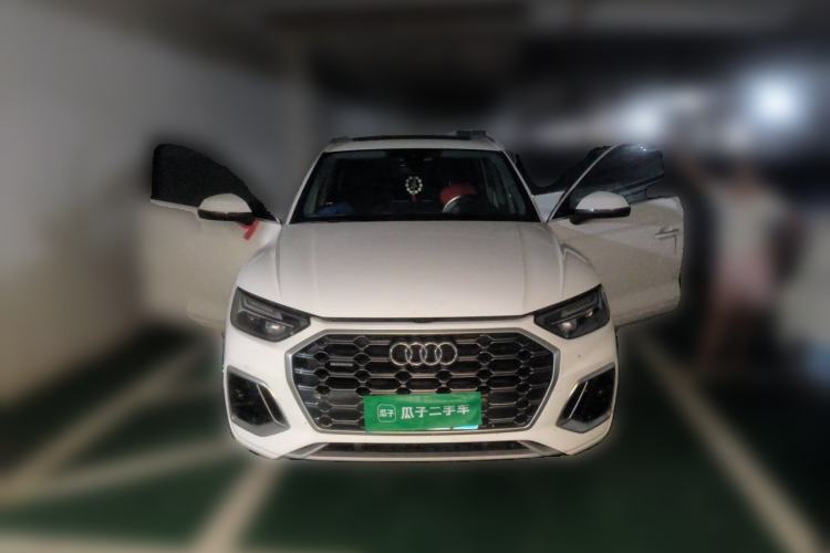 Used Audi Q5L 2022 40T Luxury Dynamic Model Front