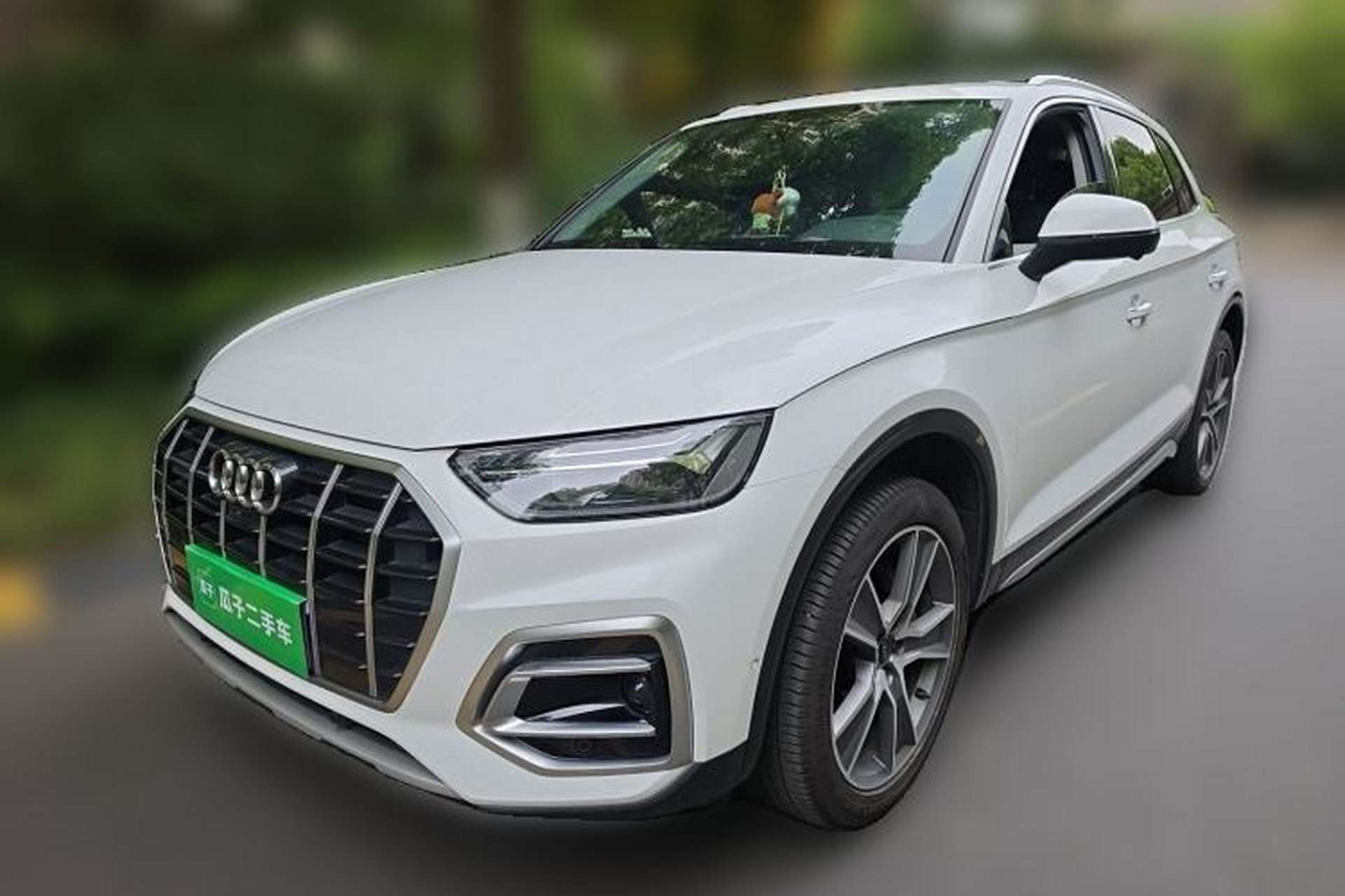 Used Audi Q5L 2022 45T Luxury Elegant Model Front Left 45 Deg