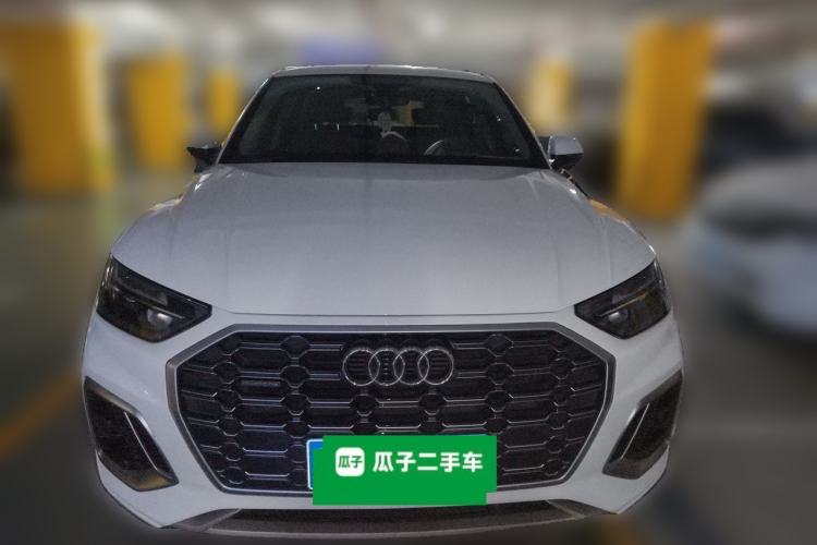 Used Audi Q5L 2022 40T Luxury Dynamic Model Front