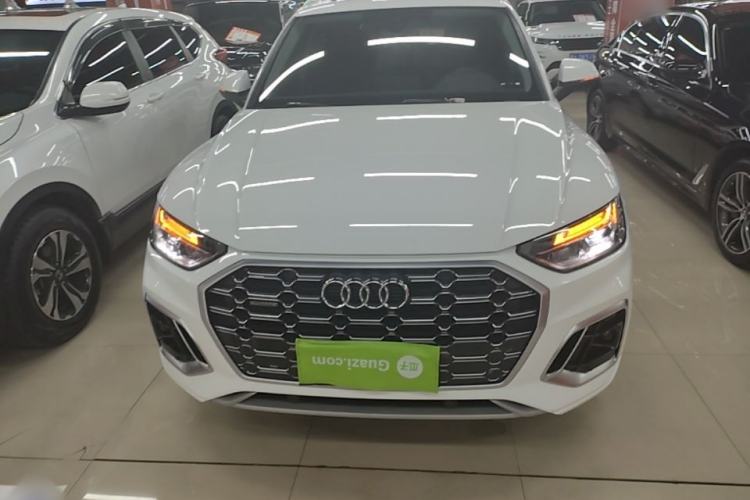 Used Audi Q5L 2022 40T Luxury Dynamic Model Front