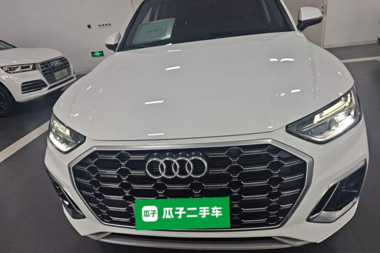 Used Audi Q5L 2022 40T Luxury Dynamic Model Front