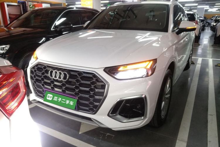Used Audi Q5L 2022 Updated 40T Luxury Dynamic Edition Front