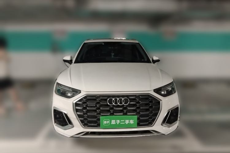 Used Audi Q5L 2022 Updated 40T Luxury Dynamic Edition Front