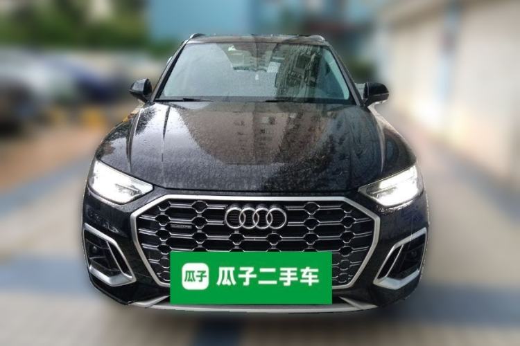 Used Audi Q5L 2022 40T Luxury Dynamic Model Front