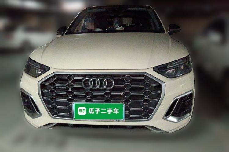Used Audi Q5L 2022 40T Fashionable and Dynamic Model Front