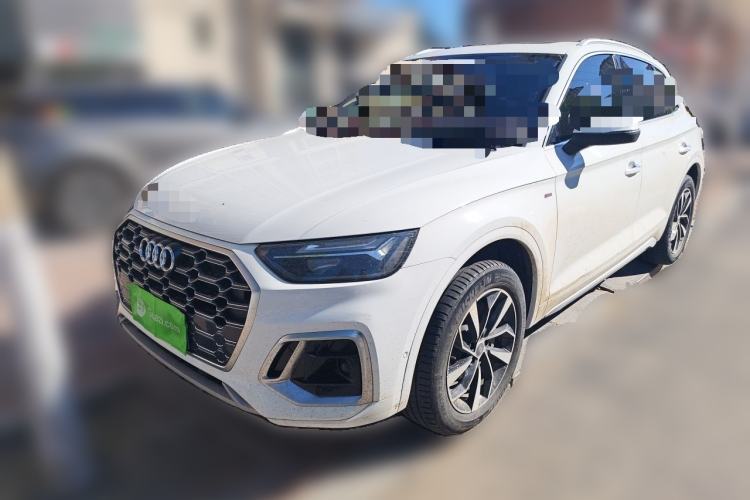 Used Audi Q5L 2022 Updated 40T Luxury Dynamic Edition Guazi used car, China used car export, Used car for sale, Used  cars, Cheapest cars for sale