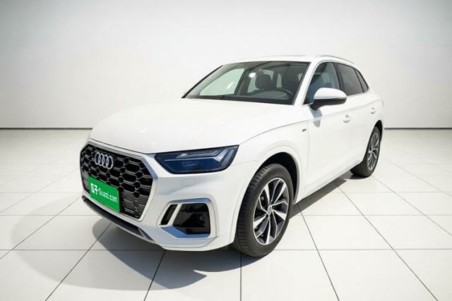 Audi Q5L 2022 Updated 40T Luxury Dynamic Edition d’occasion