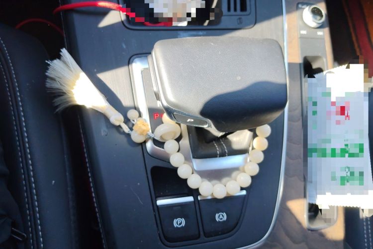 Used Audi Q5L 2022 40T Luxury Elegant Model Gear Lever