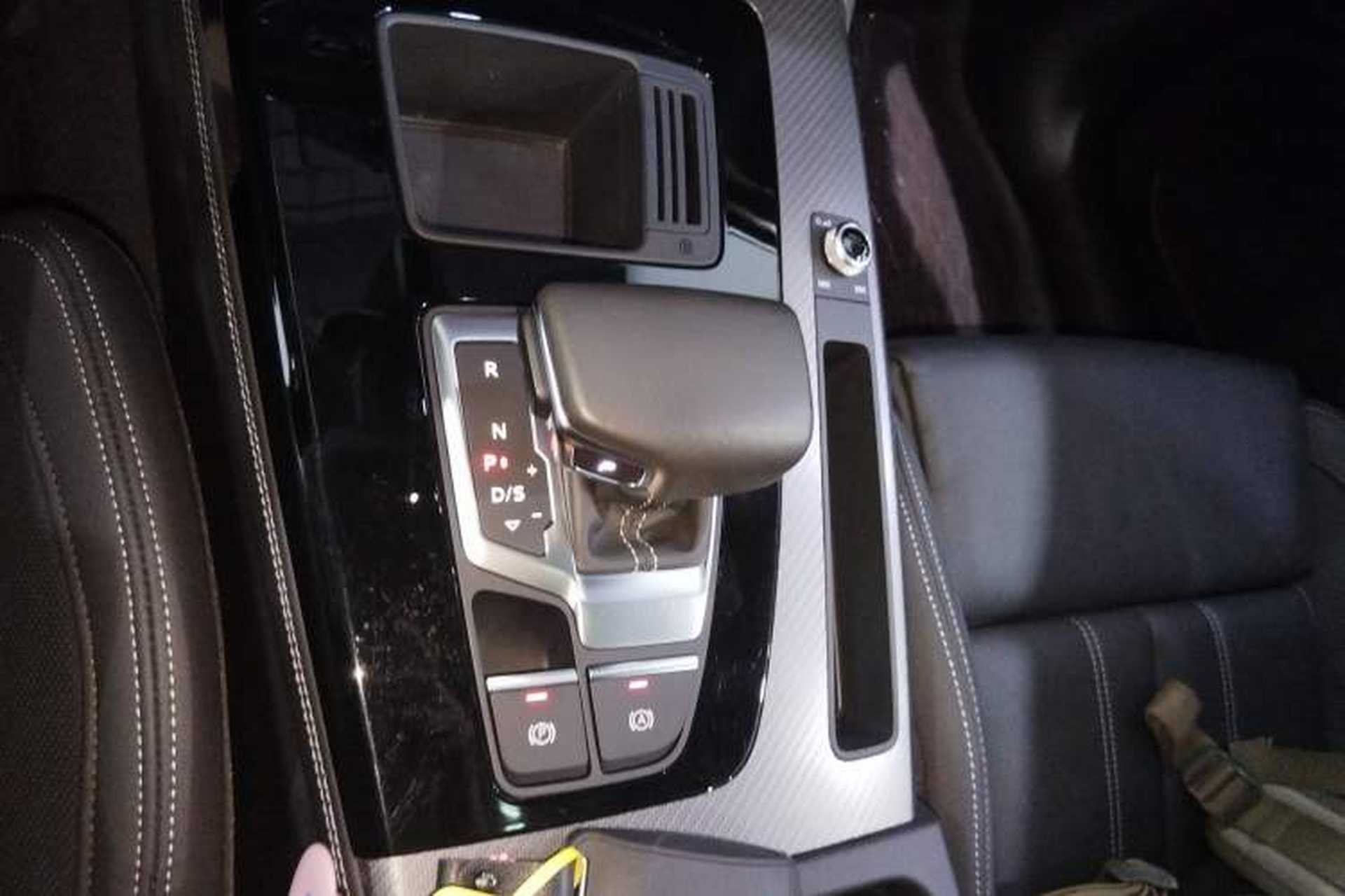 Used Audi Q5L 2022 Updated 40T Luxury Dynamic Edition Gear Lever