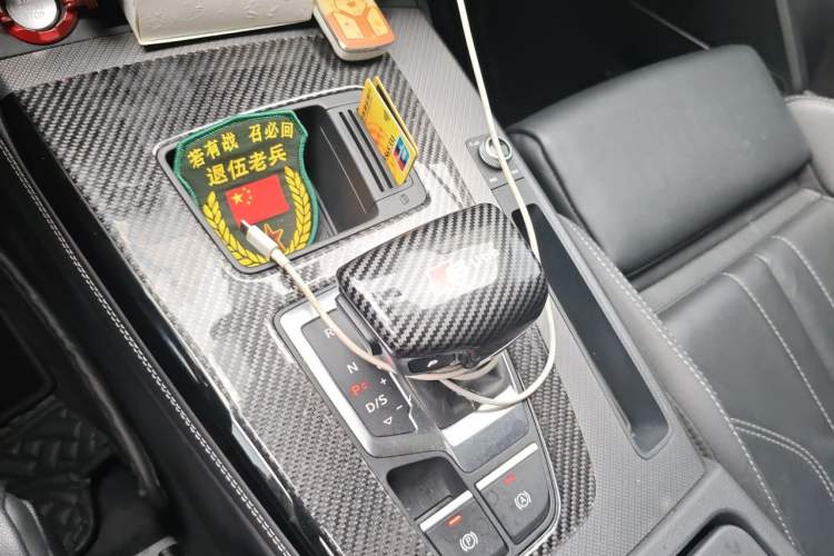 Used Audi Q5L 2022 Updated 45T Luxury Dynamic Version Gear Lever