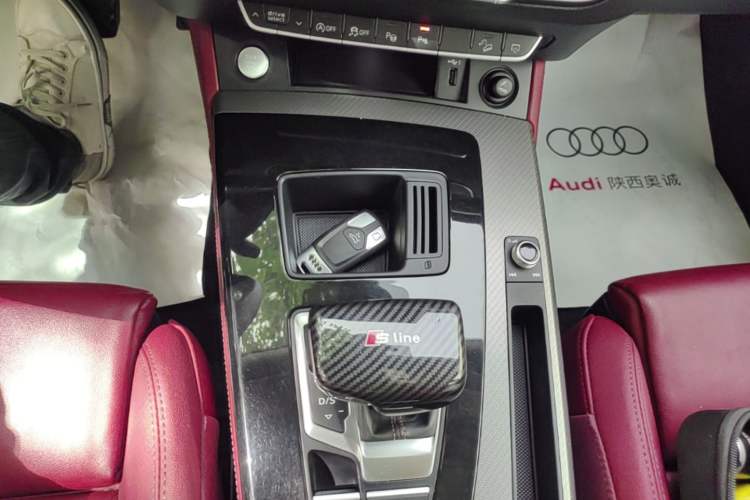 Used Audi Q5L 2022 Updated 40T Luxury Dynamic Edition Gear Lever