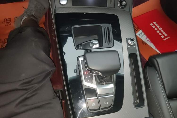 Used Audi Q5L 2022 Updated 40T Luxury Dynamic Edition Gear Lever