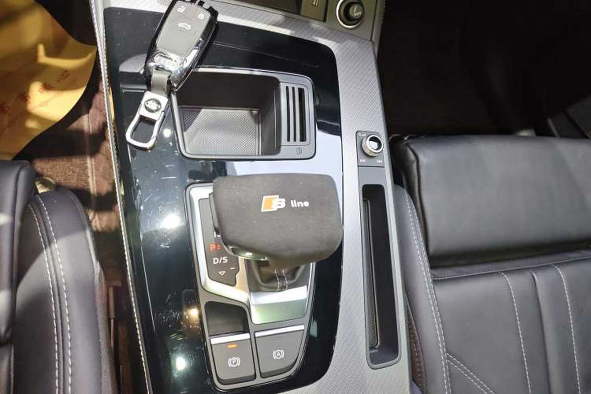 Used Audi Q5L 2022 40T Luxury Dynamic Model Gear Lever