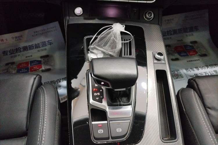 Used Audi Q5L 2022 Updated 40T Luxury Dynamic Edition Gear Lever
