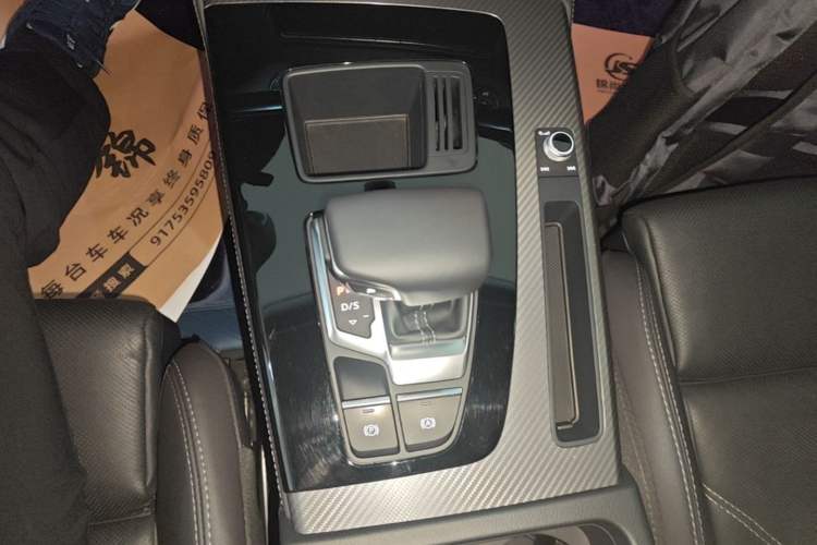 Used Audi Q5L 2022 Updated 40T Luxury Dynamic Edition Gear Lever