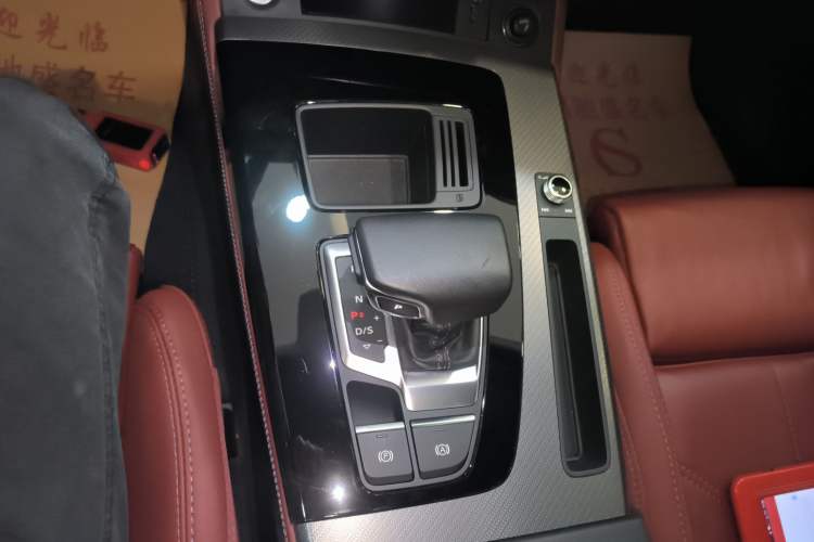 Used Audi Q5L 2022 Updated 40T Luxury Dynamic Edition Gear Lever
