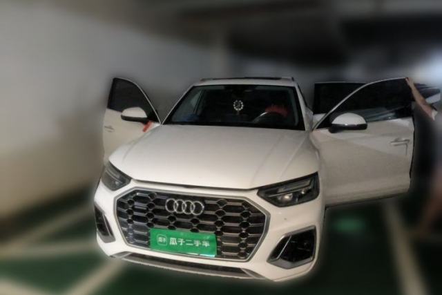 Used Audi Q5L 2022 40T Luxury Dynamic Model