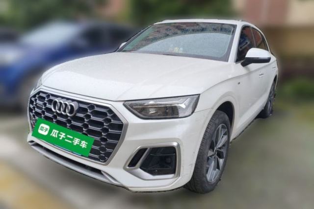 Used Audi Q5L 2022 Updated 40T Luxury Dynamic Edition