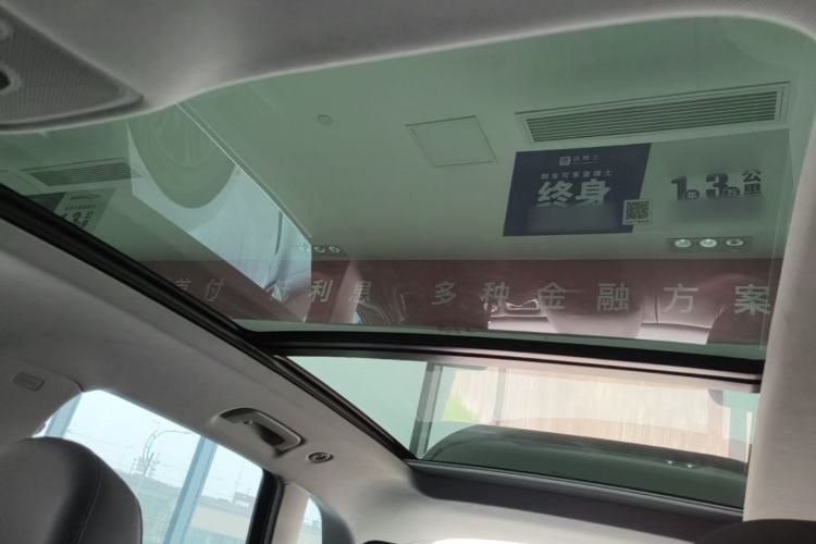 Used Audi Q5L 2022 40T Fashionable and Dynamic Model Headliner