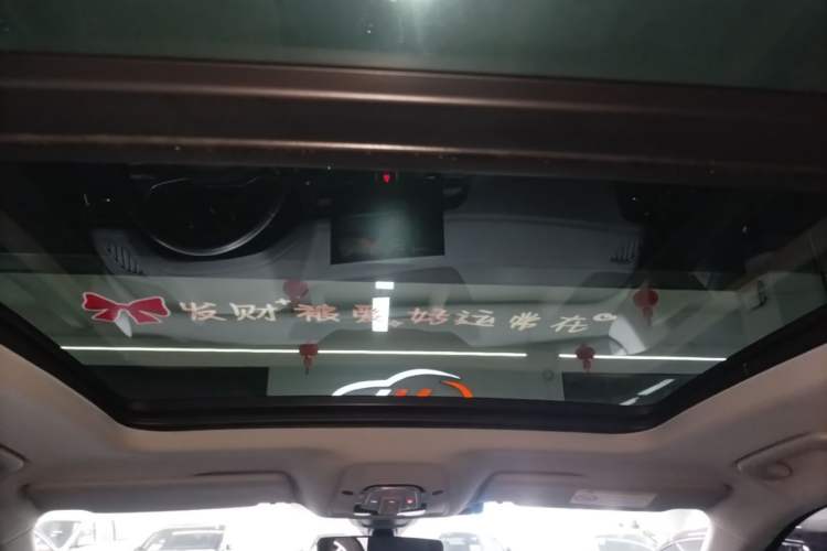 Used Audi Q5L 2022 Updated 40T Luxury Dynamic Edition Headliner