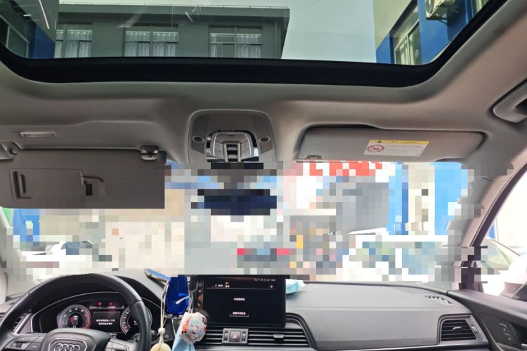 Used Audi Q5L 2022 40T Fashionable and Elegant Model Headliner